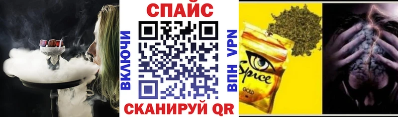 БУТИРАТ вода  Осинники 