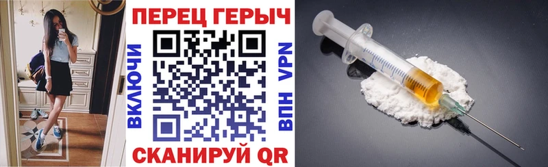 ГЕРОИН хмурый  магазин продажи наркотиков  Осинники 