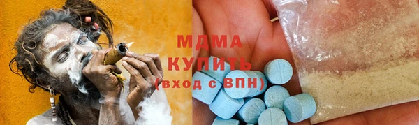 соль курить ск Алексеевка