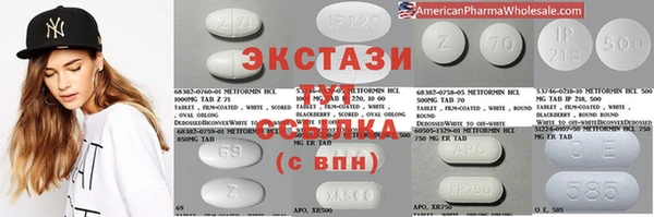 COCAINE Алзамай