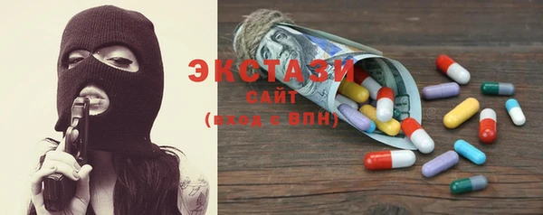 COCAINE Алзамай