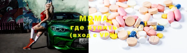 COCAINE Алзамай