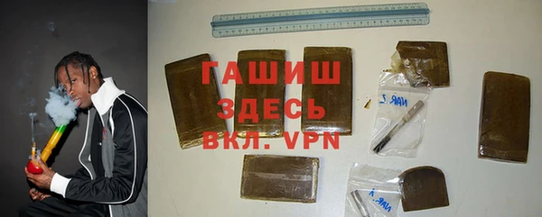 COCAINE Алзамай