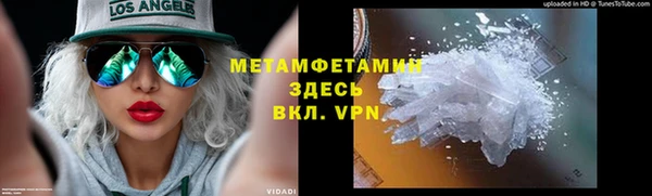 а пвп мука Алексин