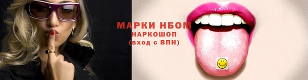 COCAINE Алзамай