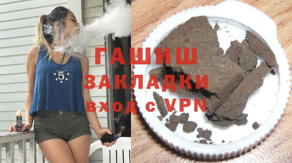 а пвп мука Алексин