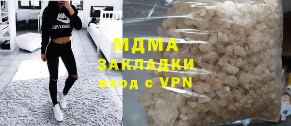 дживик Нея