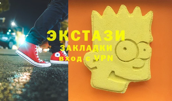 а пвп мука Алексин