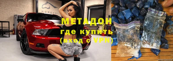 а пвп мука Алексин