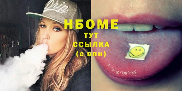 а пвп мука Алексин
