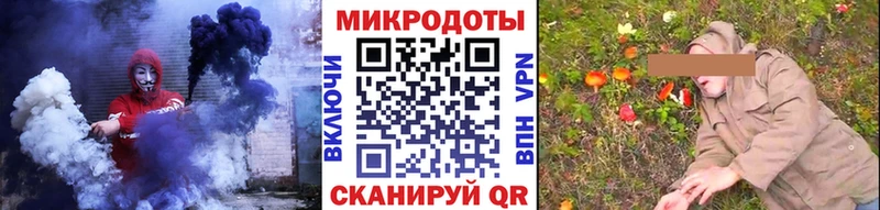Галлюциногенные грибы прущие грибы  купить наркотик  Осинники 